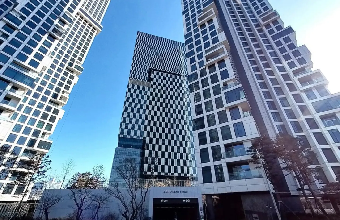 아크로서울포레스트 거리뷰