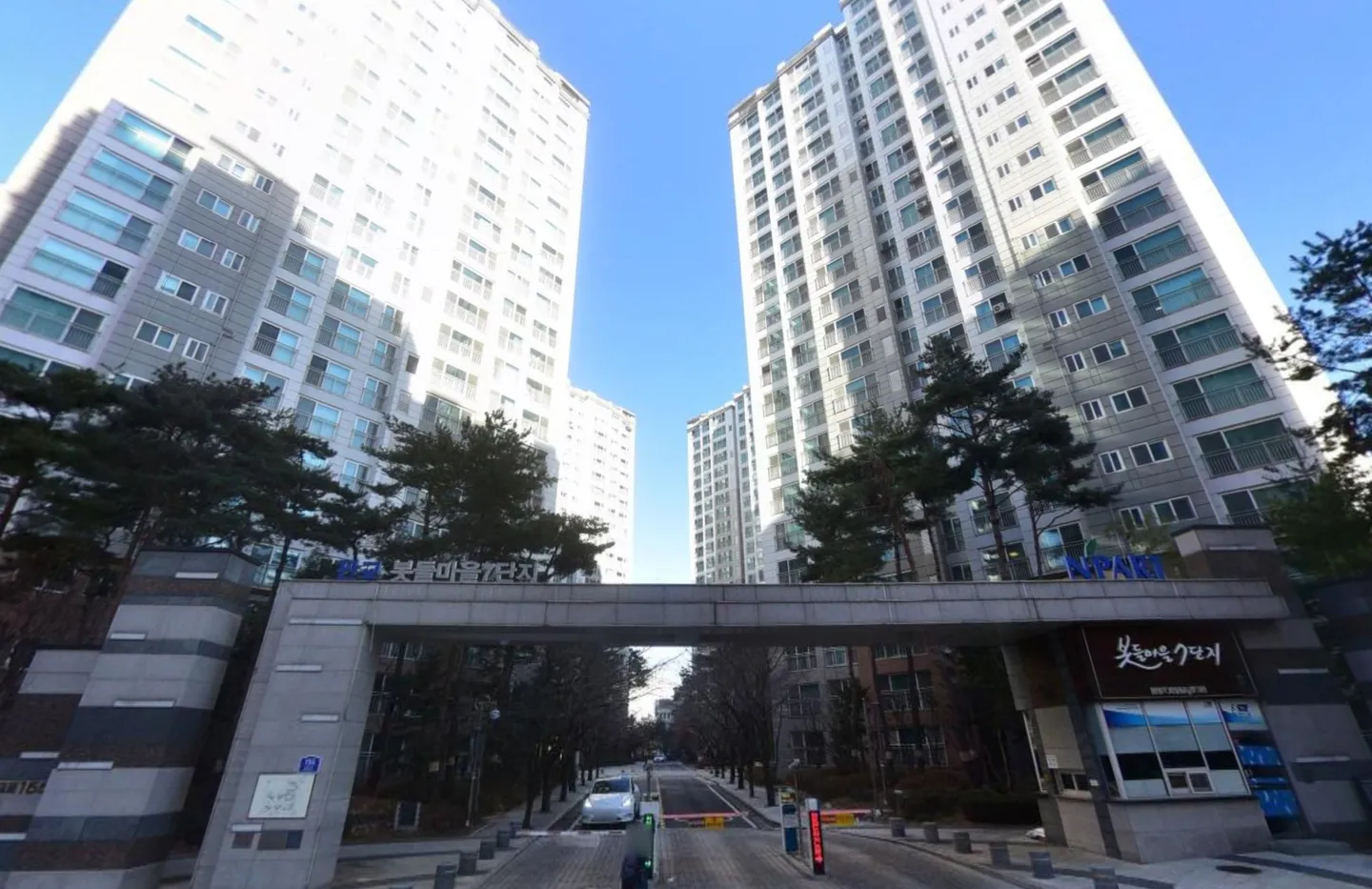 봇들마을7단지 거리뷰