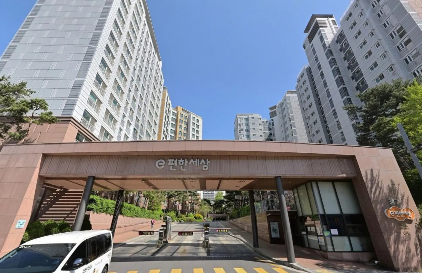 청구e편한세상 거리뷰