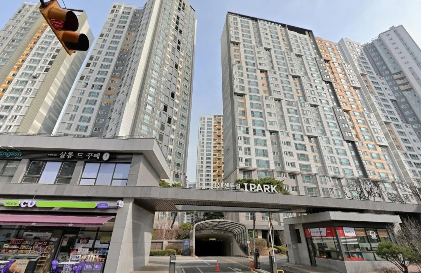 당산센트럴IPARK 거리뷰
