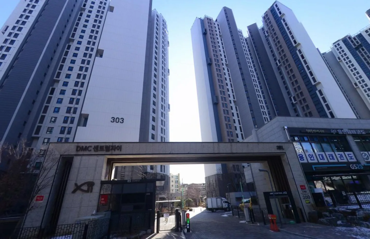DMC센트럴자이 거리뷰