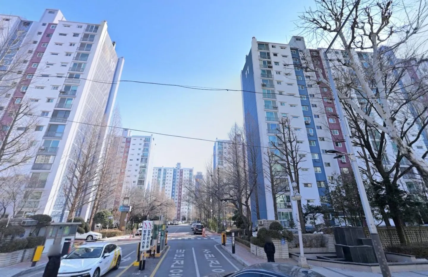 개포우성2차 거리뷰