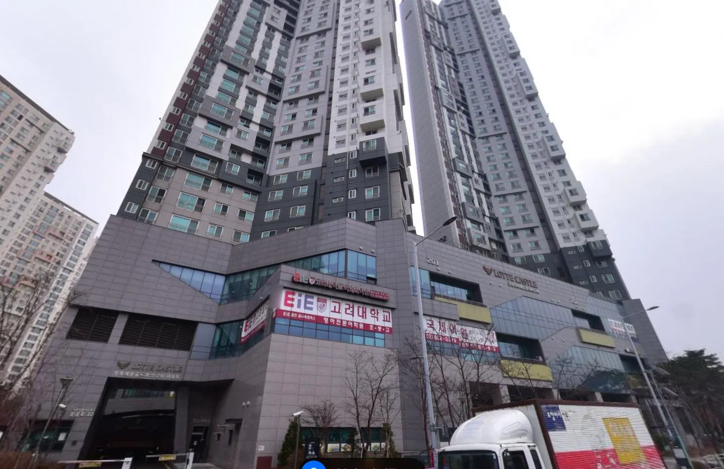 금천롯데캐슬골드파크2차 거리뷰