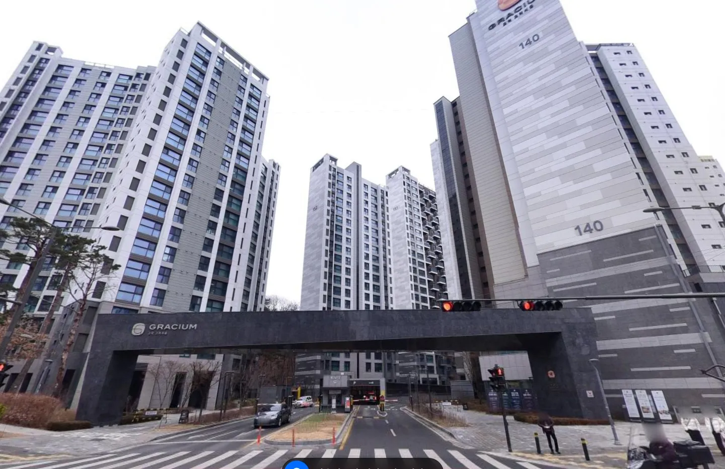 고덕그라시움 거리뷰