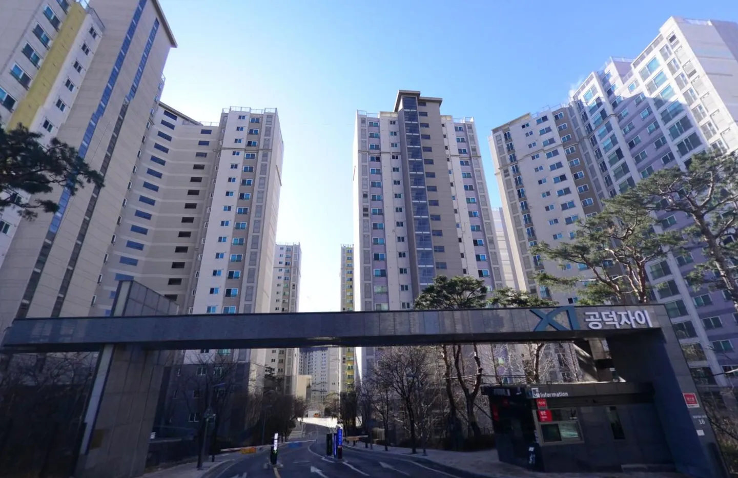 공덕자이(공덕 자이) 정문 전경