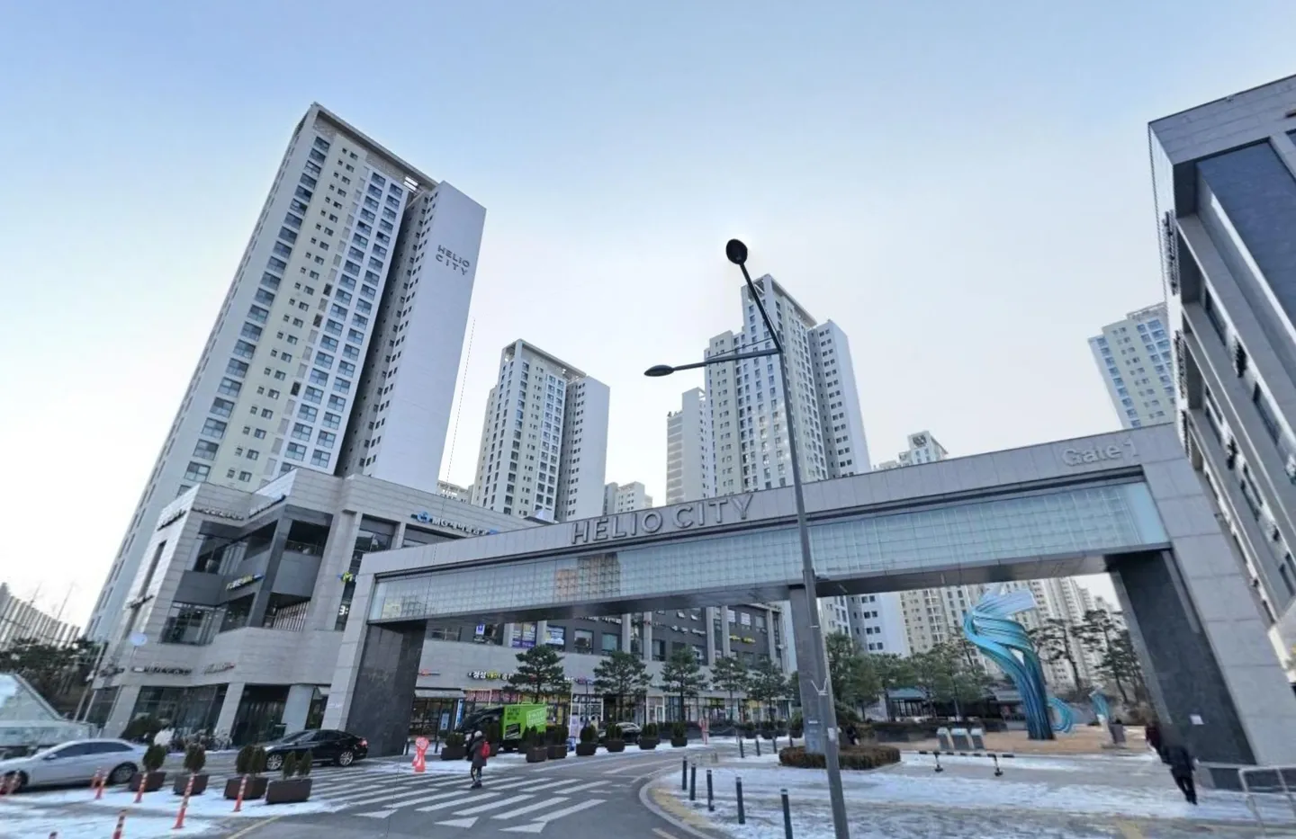 헬리오시티 거리뷰
