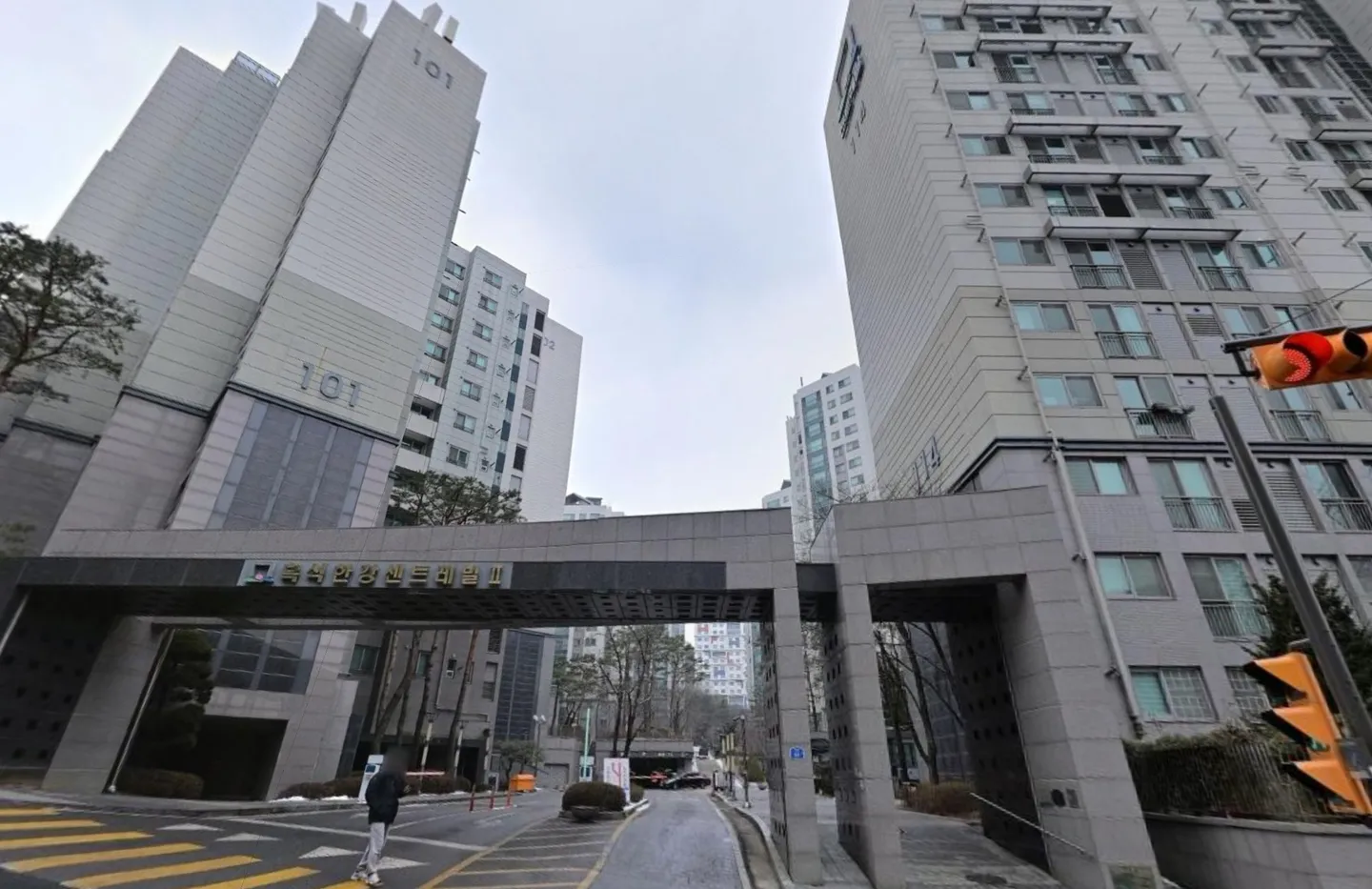 흑석한강센트레빌2차 거리뷰