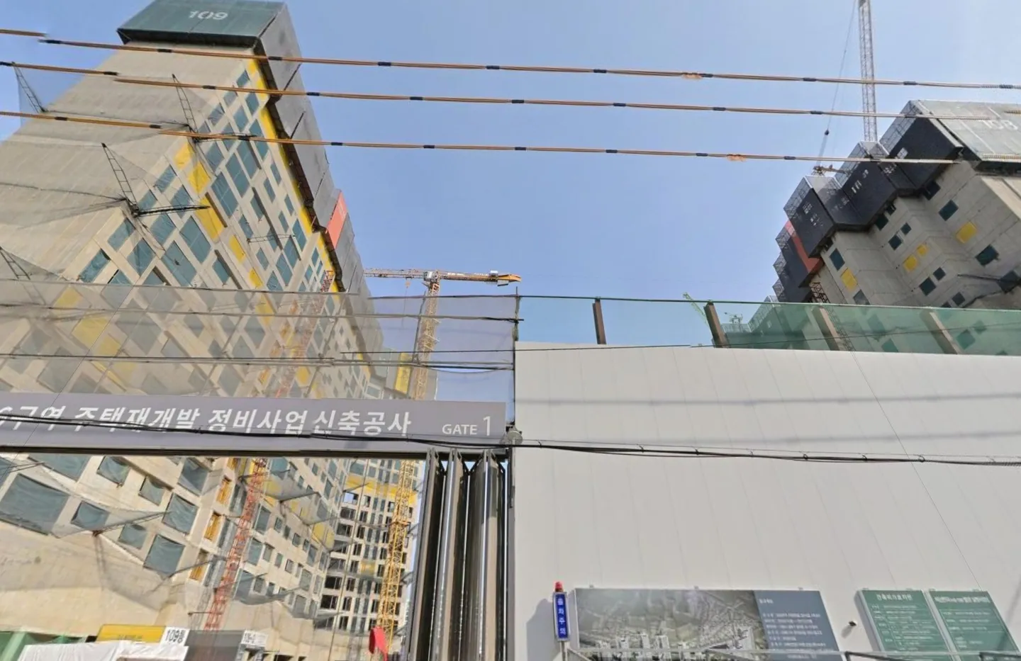 푸르지오라디우스파크 거리뷰
