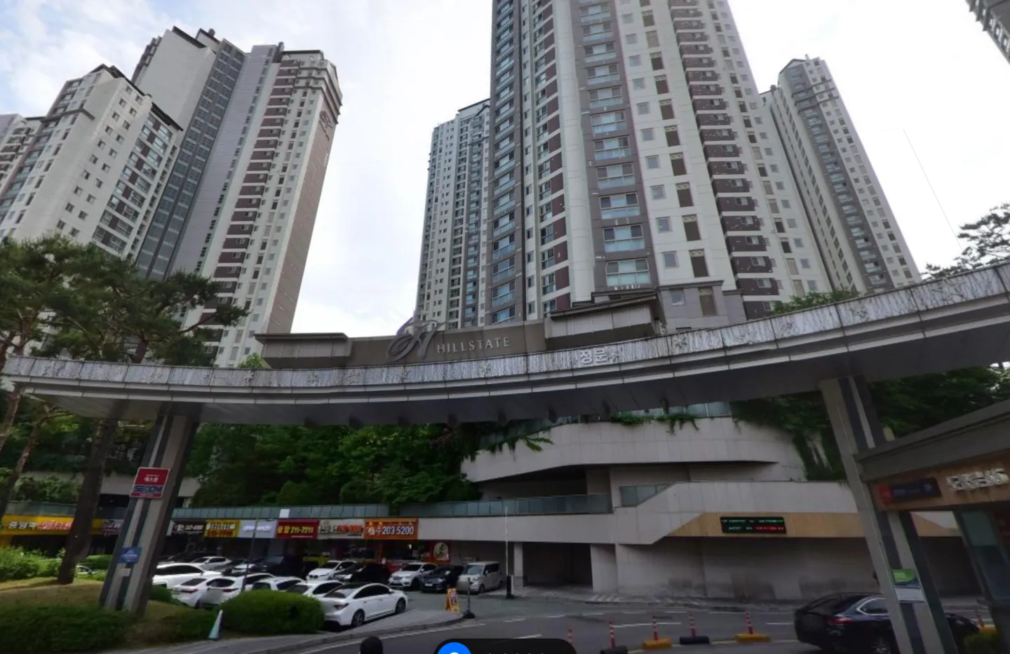 자연앤힐스테이트 거리뷰