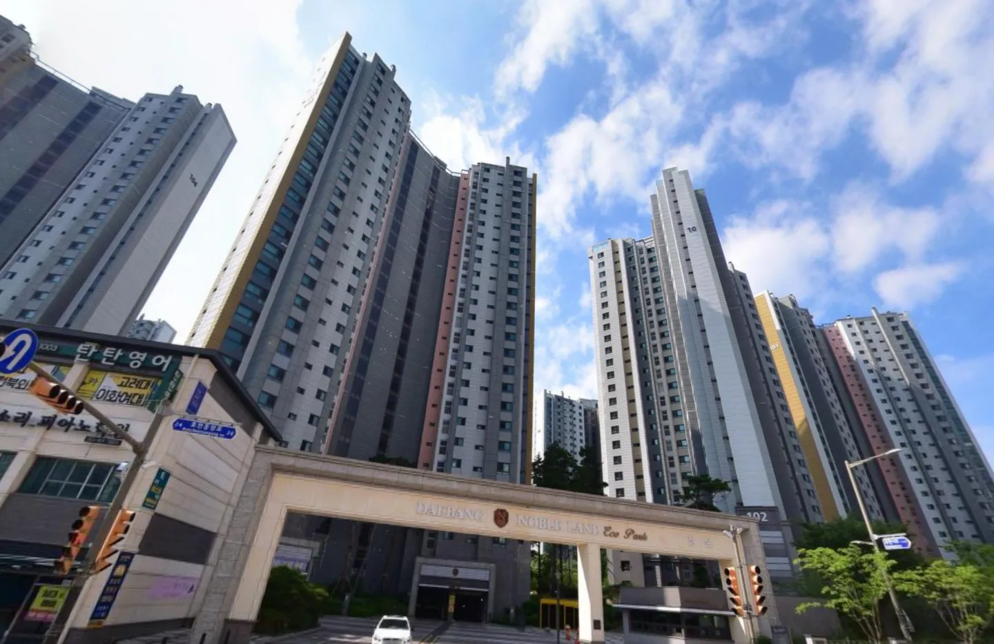 전주효천대방노블랜드에코파크 거리뷰