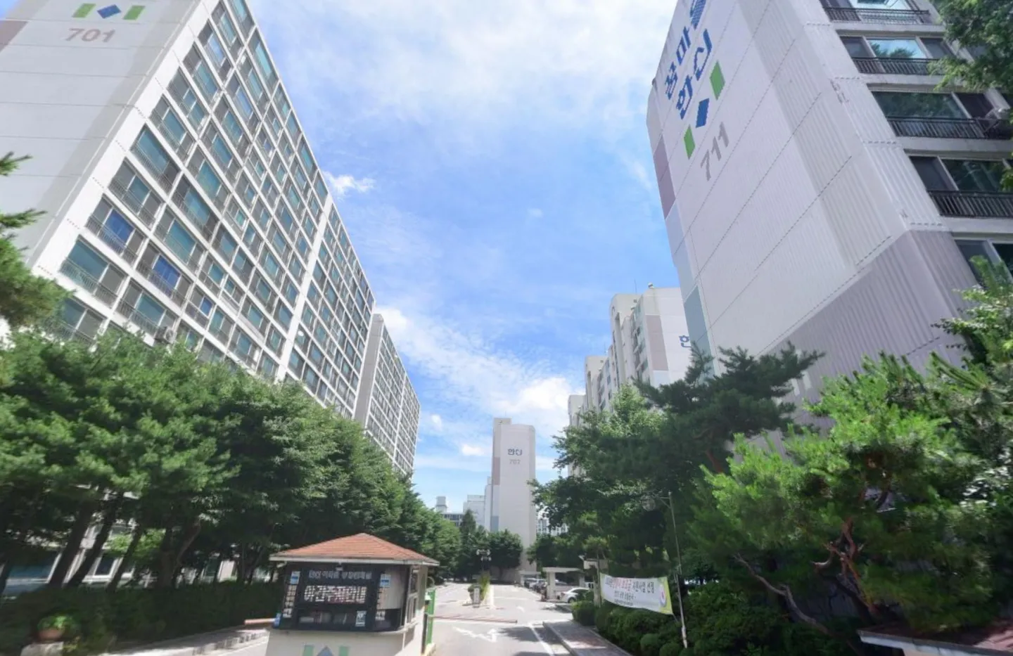 꿈마을한신 거리뷰