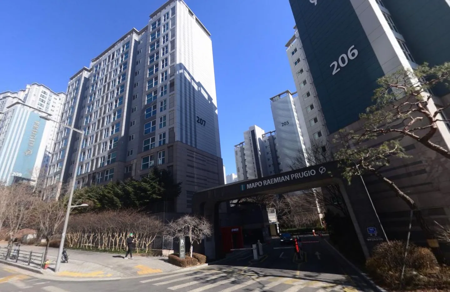 마포래미안푸르지오 정문(MAPO RAEMIAN PRUGIO) 전경