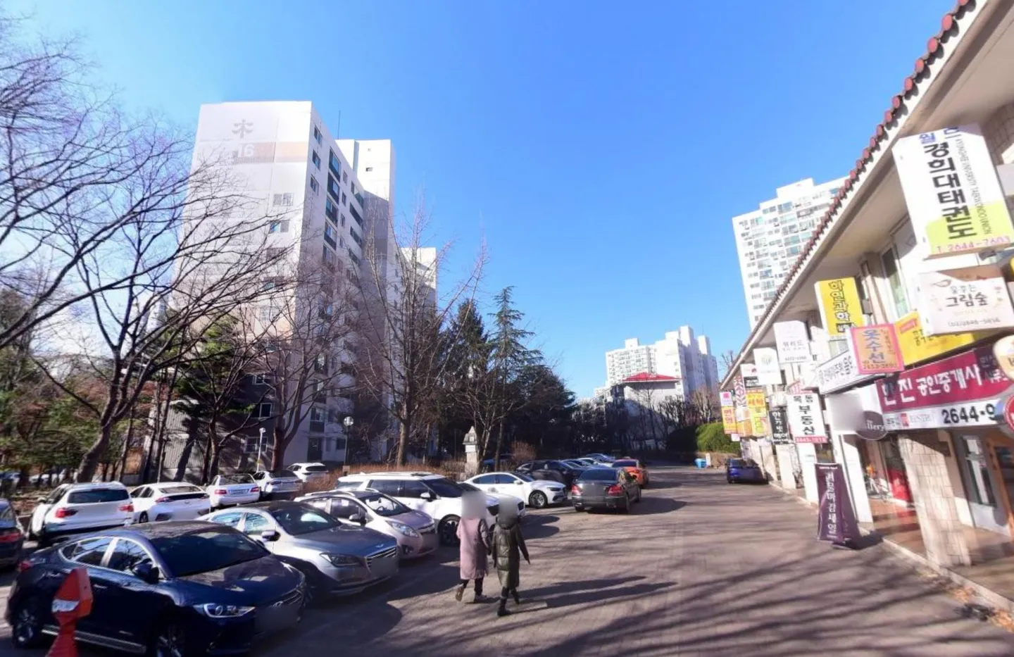 목동신시가지4단지 거리뷰