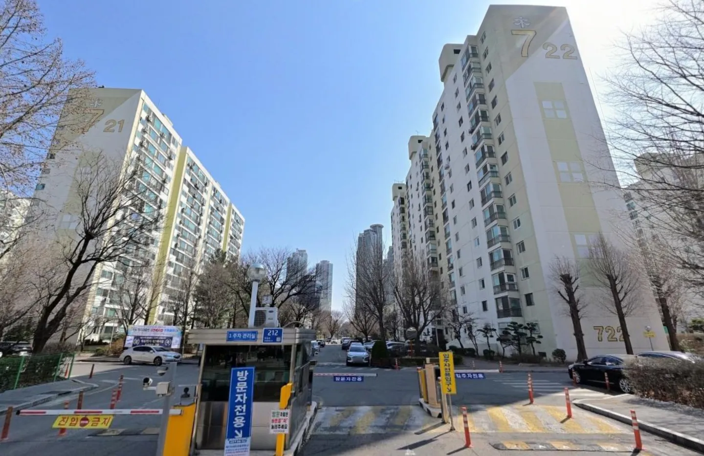 목동신시가지7단지 거리뷰