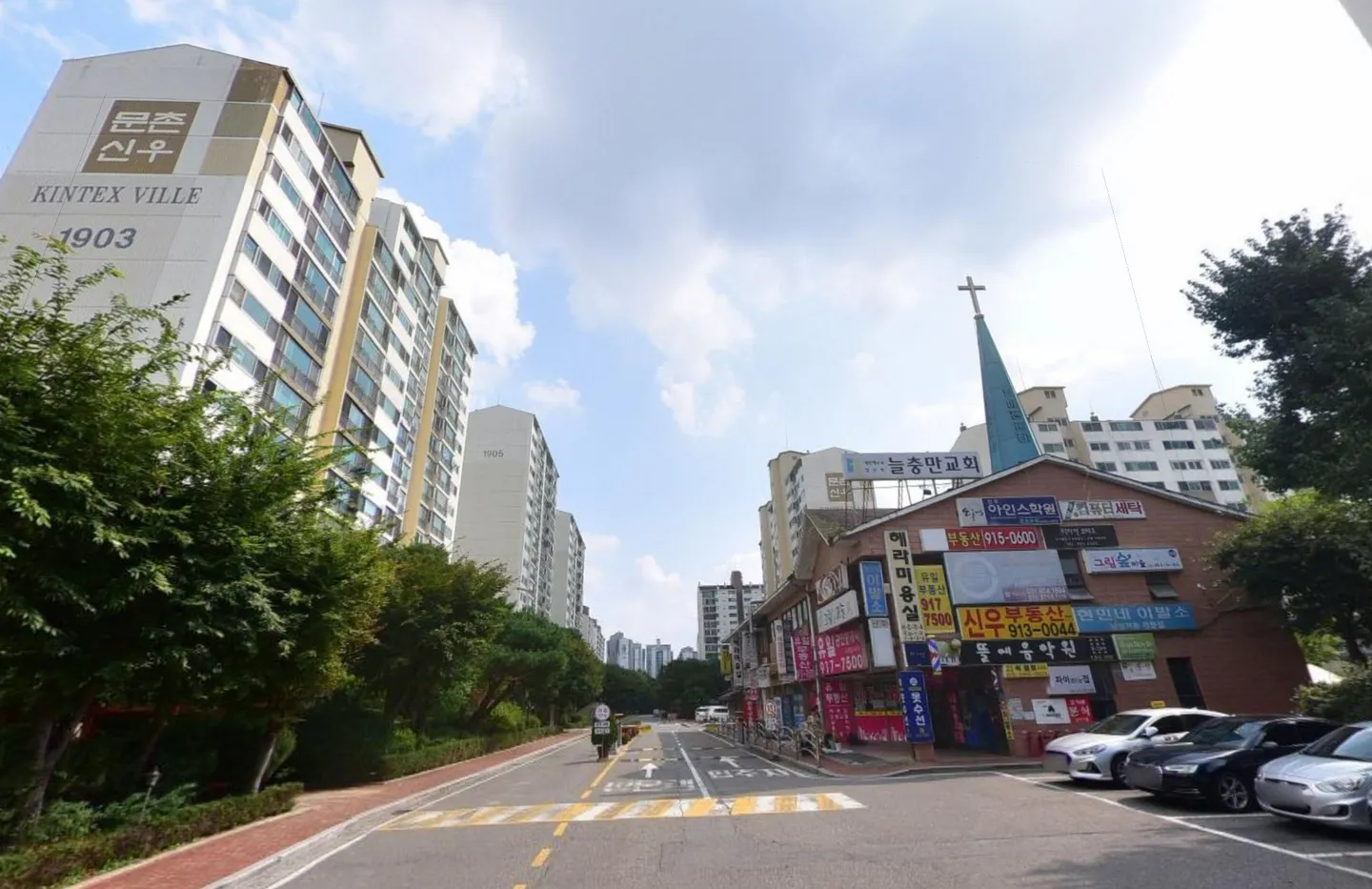 문촌마을19단지신우 거리뷰