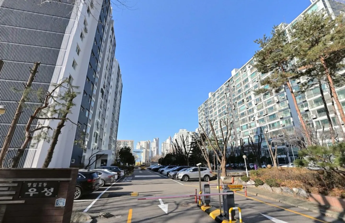 우성 거리뷰