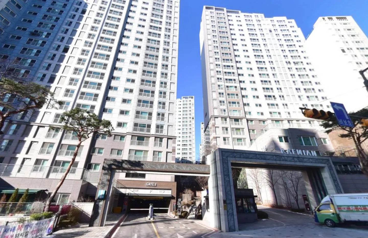 래미안베라힐즈 정문 전경