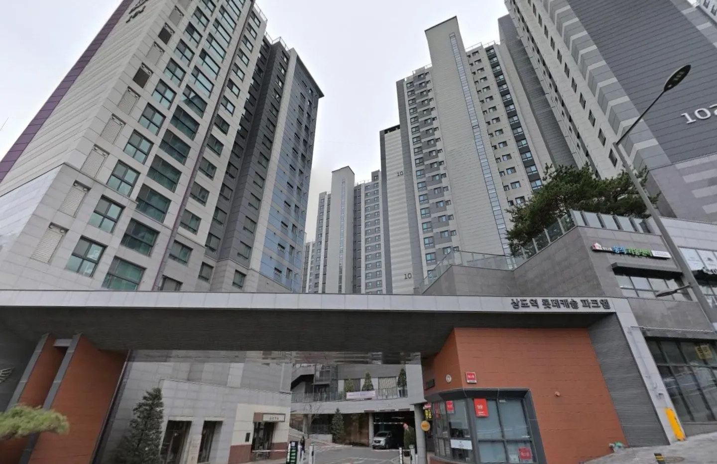 상도역롯데캐슬파크엘 거리뷰