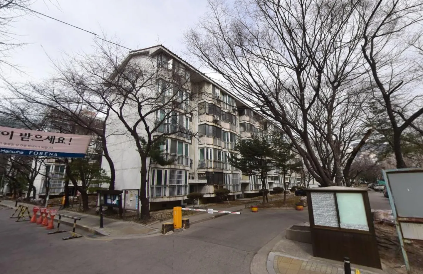 상계주공5단지 거리뷰