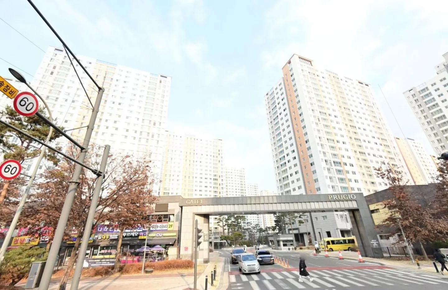 산내마을10단지운정센트럴푸르지오 거리뷰