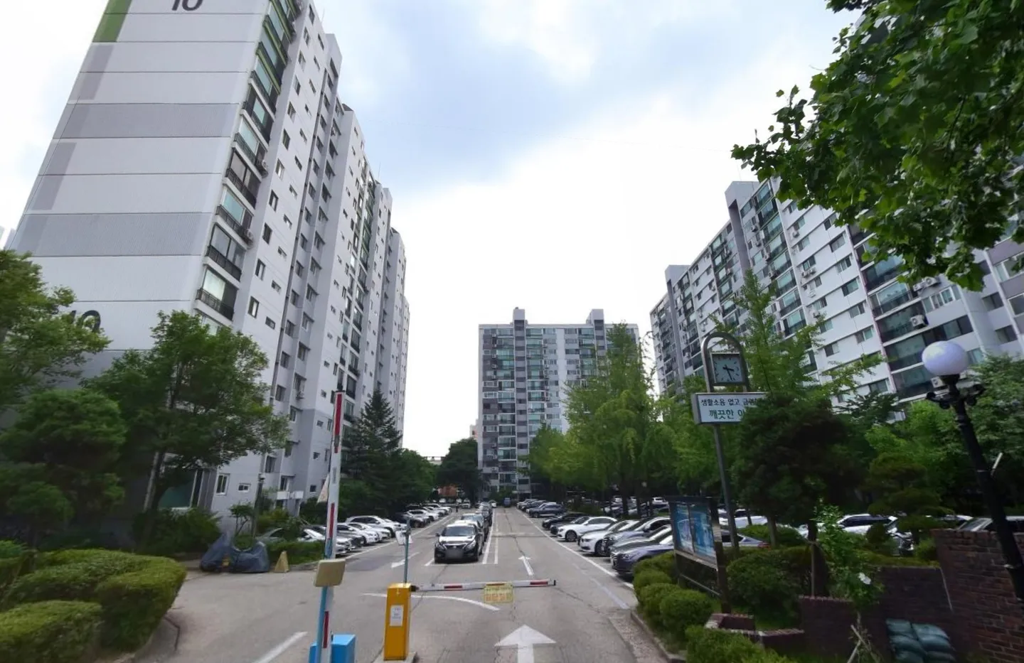 선경1,2차 거리뷰