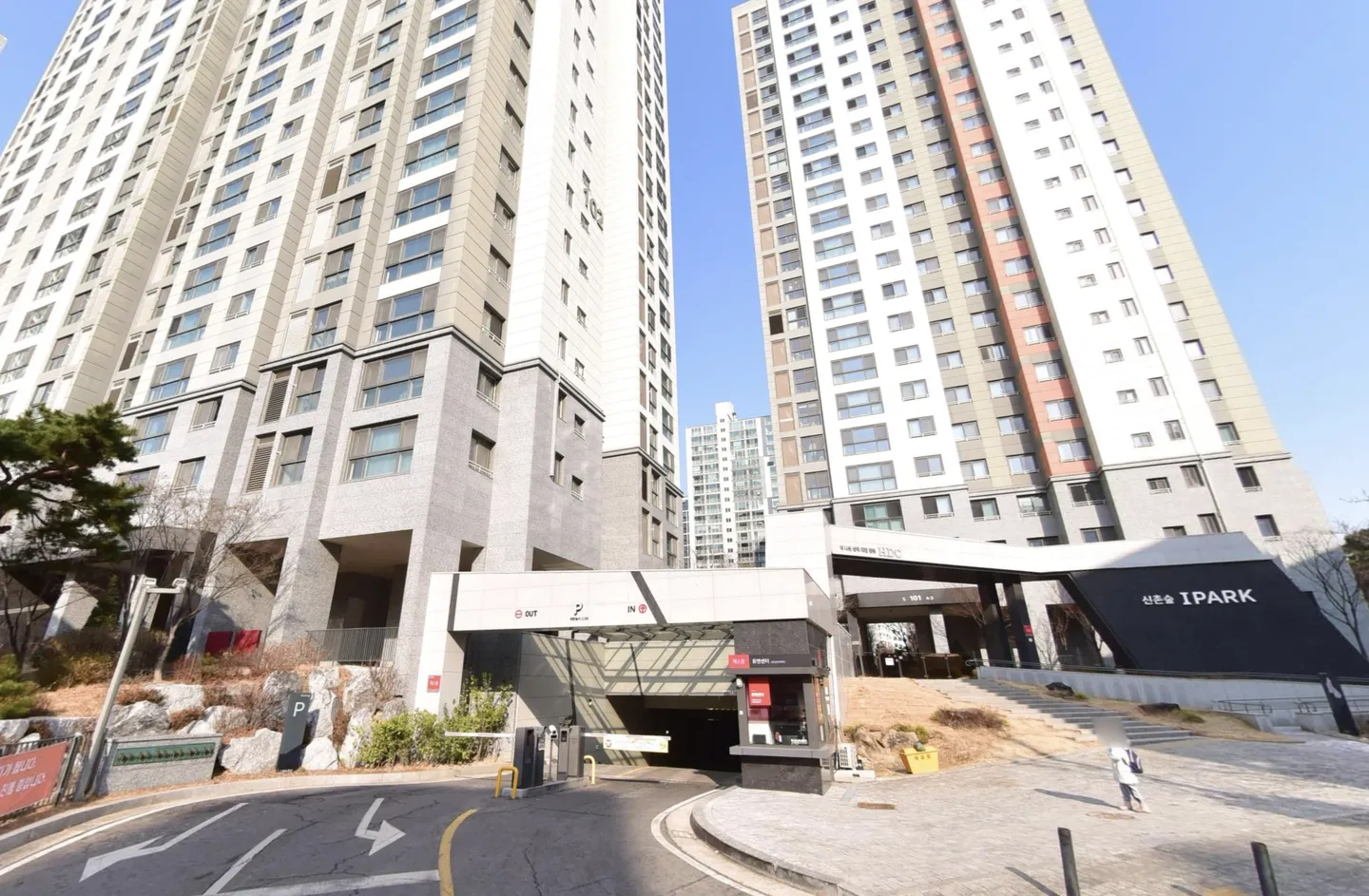 신촌숲아이파크 정문(신촌숲 IPARK) 전경