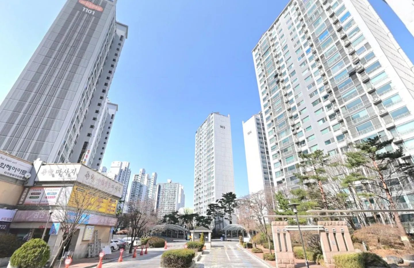 신도림4차e편한세상 거리뷰