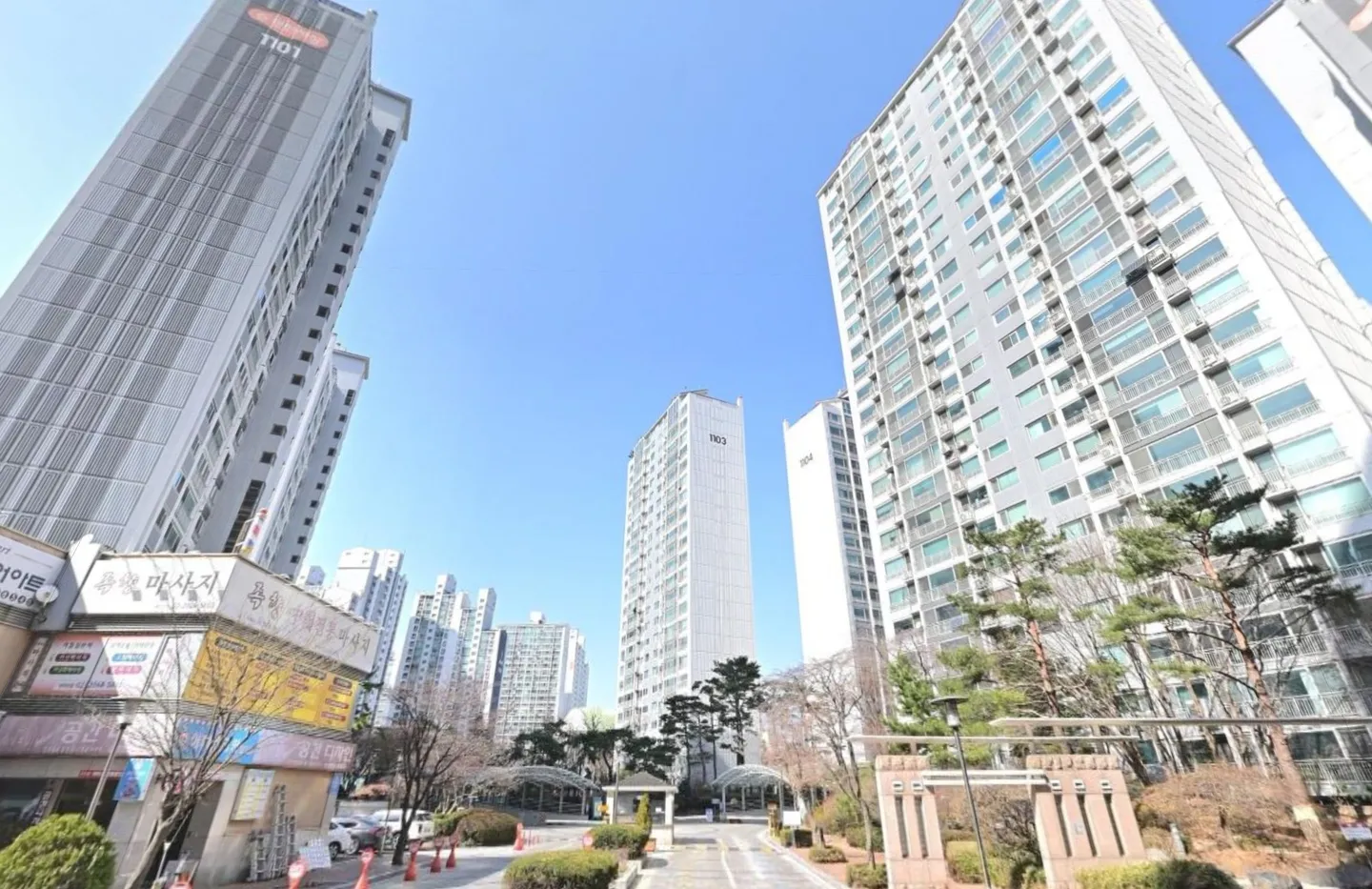 신도림4차 e편한세상 거리뷰