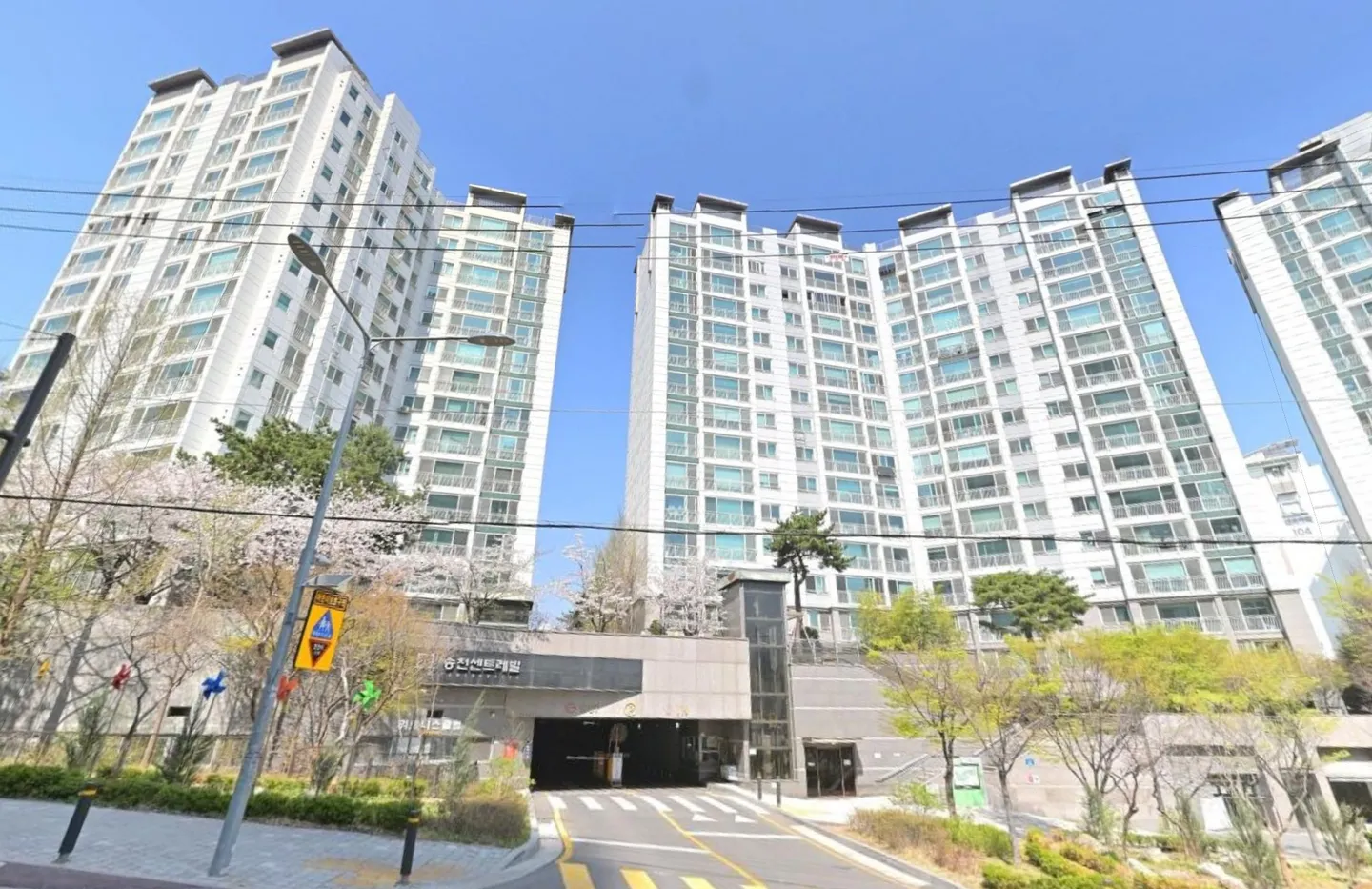 송천센트레빌 거리뷰