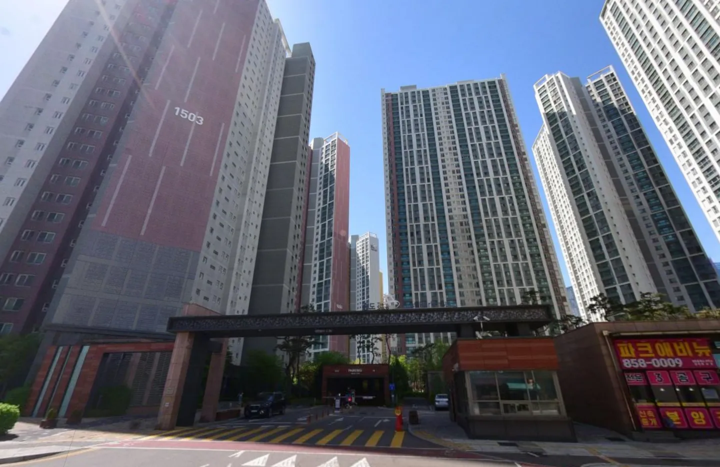 송도더샵퍼스트파크F15블록 거리뷰
