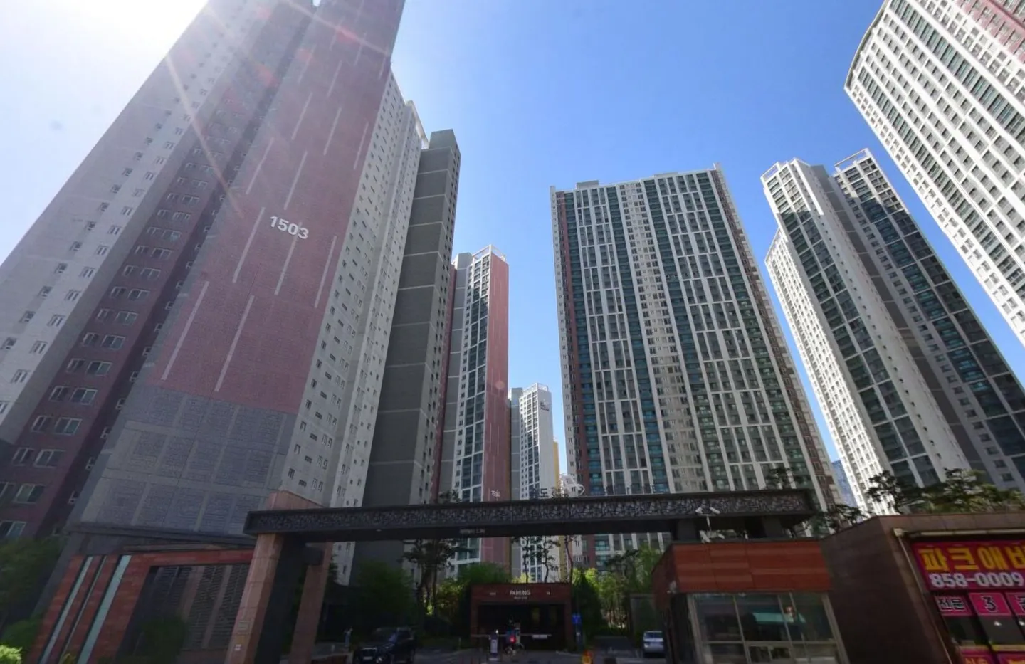 송도더샵퍼스트파크F15블록 거리뷰