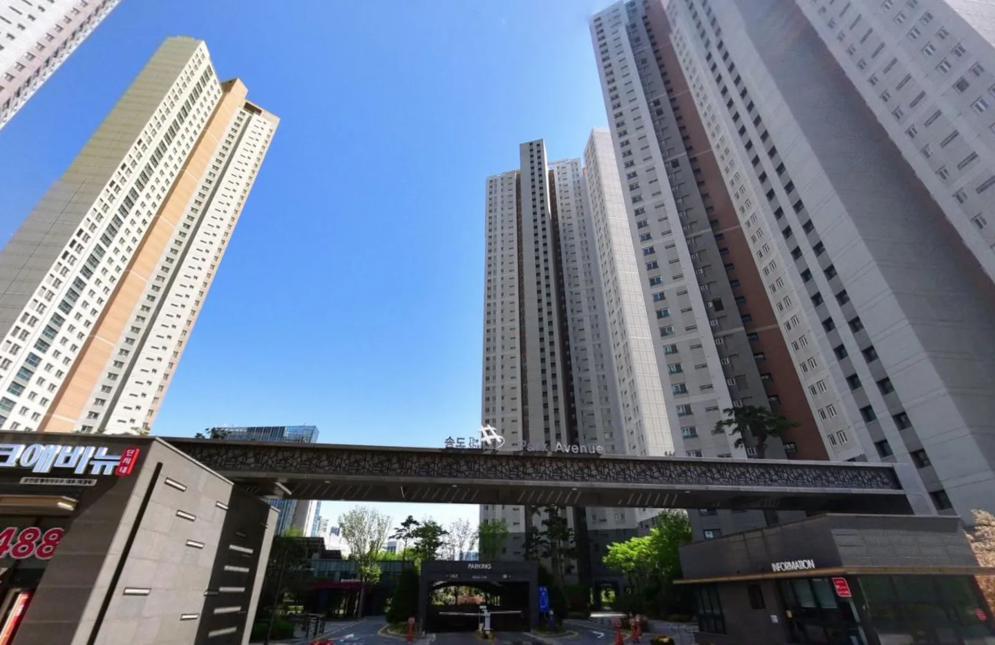 송도더샵파크애비뉴 거리뷰