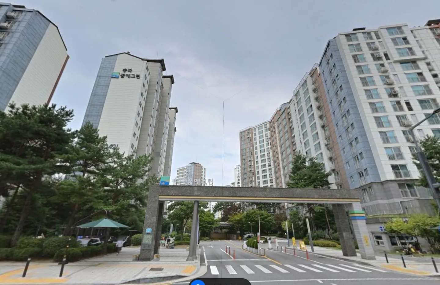 송파꿈에그린위례24단지 거리뷰